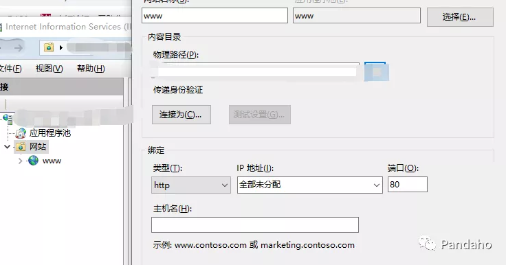 附图
